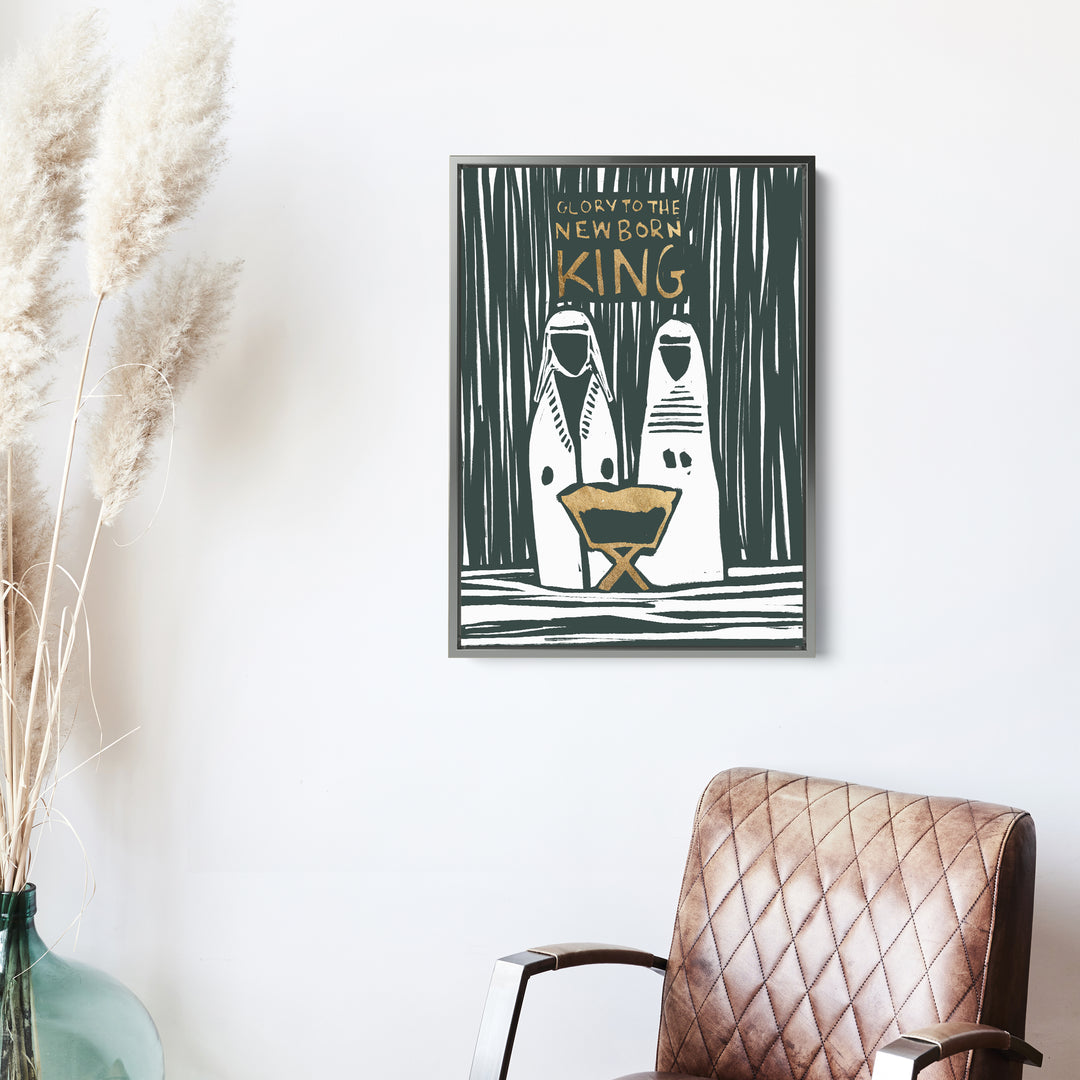 Rustic Glory to the Newborn King - Jetty Home