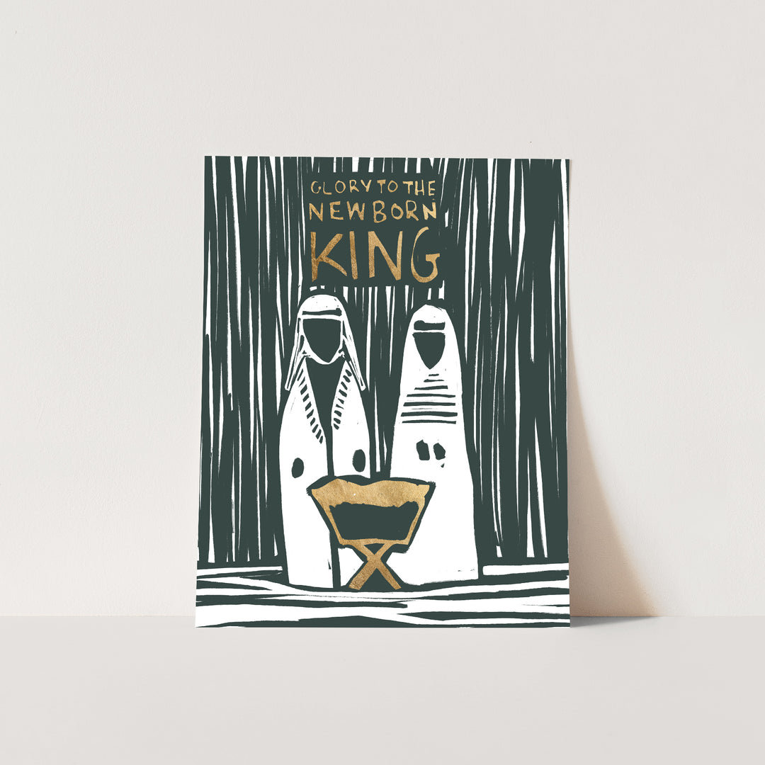 Rustic Glory to the Newborn King - Jetty Home