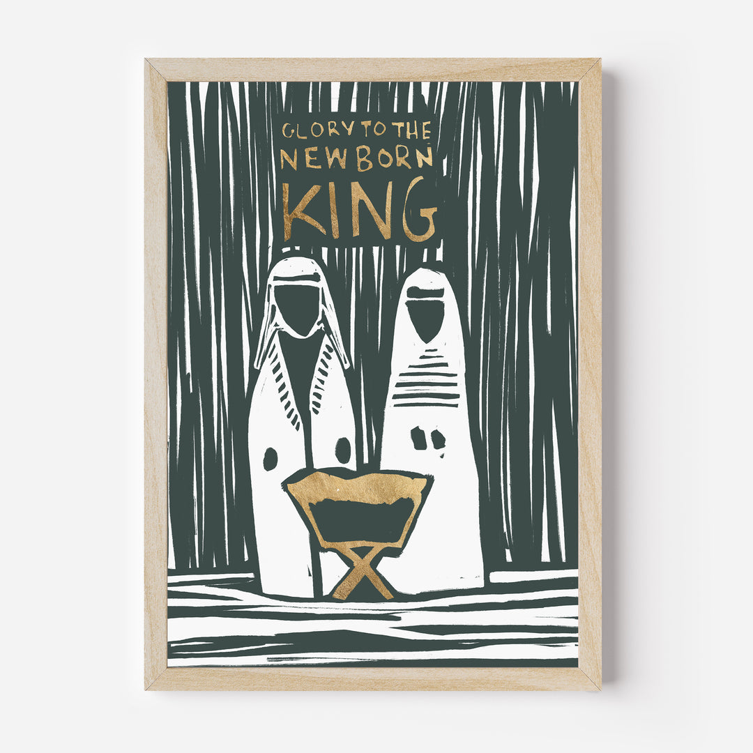 Rustic Glory to the Newborn King - Jetty Home