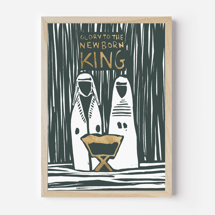 Rustic Glory to the Newborn King - Jetty Home