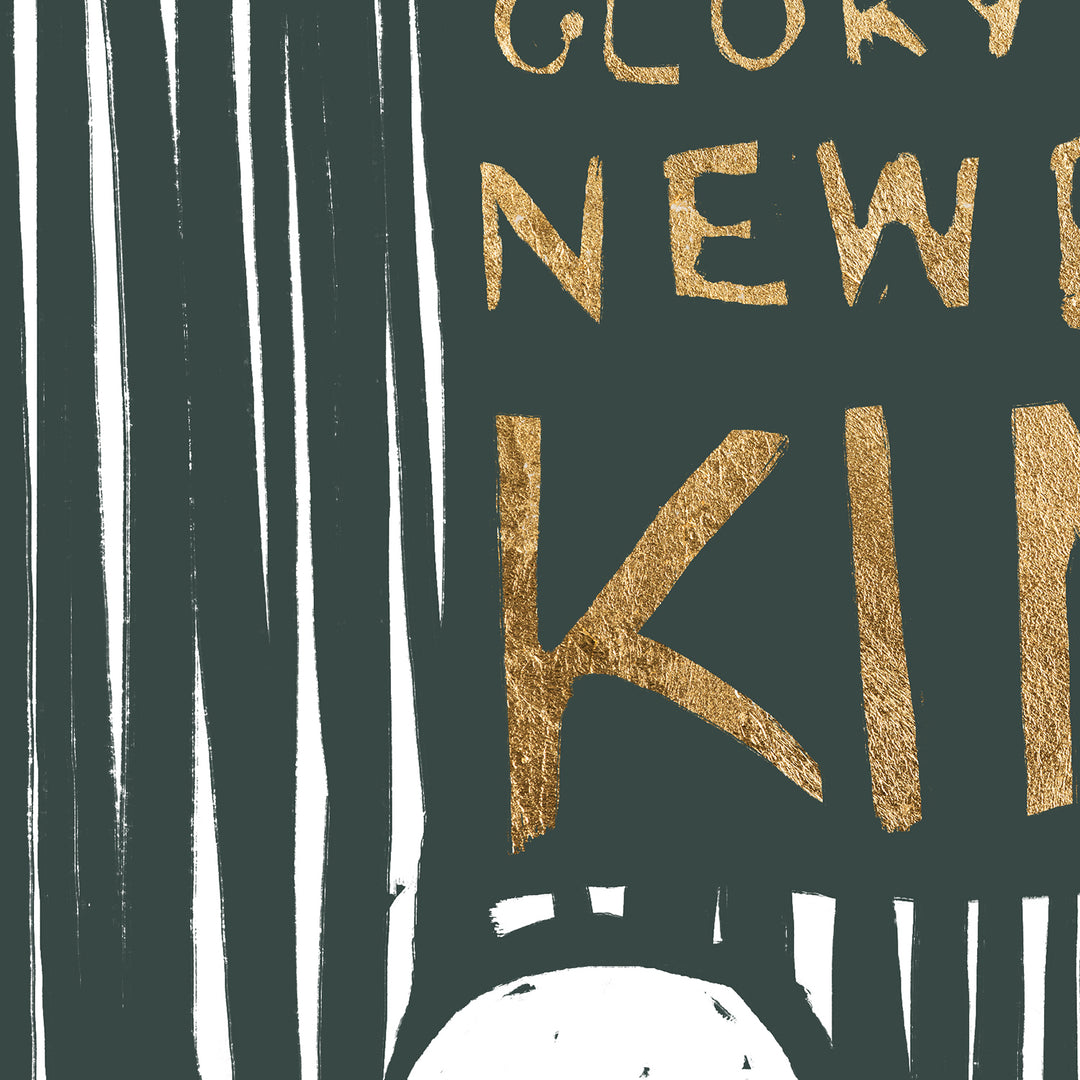 Rustic Glory to the Newborn King - Jetty Home