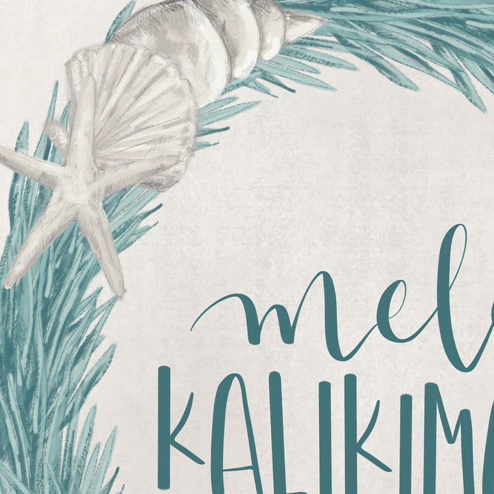 Mele Kalikimaka  - Art Print or Canvas - Jetty Home