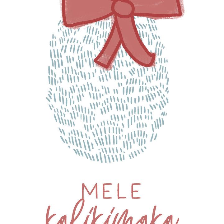 Mele Kalikimaka Pineapple  - Art Print or Canvas - Jetty Home
