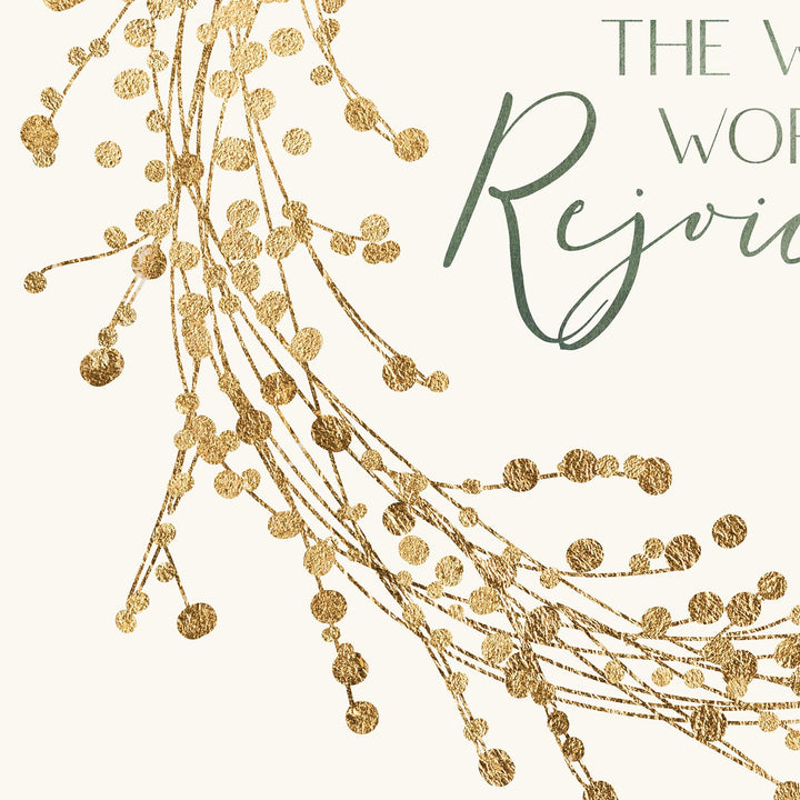 The Weary World Rejoices Gold and Cream Christmas Wall Art Print or Canvas - Jetty Home